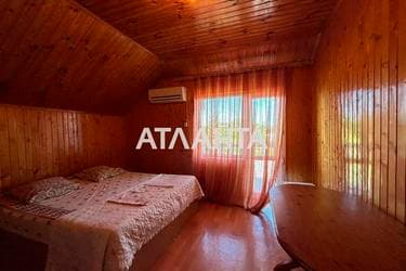 Дом по адресу ул. Нагорная (площадь 569 м²) - imageAlt 36 Дом по адресу ул. Нагорная (площадь 569 м²) - Atlanta.ua - imageAlt 36