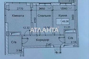 2-комнатная квартира по адресу ул. Сахарова (площадь 49 м²) - фото 18 2-комнатная квартира по адресу ул. Сахарова (площадь 49 м²) - Atlanta.ua - фото 18