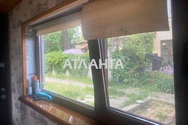 1-комнатная квартира по адресу ул. Зоринская (площадь 27,7 м²) - imageAlt 26 1-комнатная квартира по адресу ул. Зоринская (площадь 27,7 м²) - Atlanta.ua - imageAlt 26