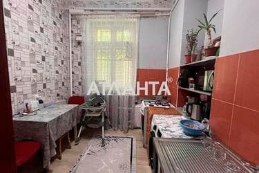 1-комнатная квартира по адресу ул. Парковая (площадь 32,9 м²) - imageAlt 21 1-комнатная квартира по адресу ул. Парковая (площадь 32,9 м²) - Atlanta.ua - imageAlt 21
