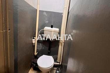 1-комнатная квартира по адресу ул. Парковая (площадь 32,9 м²) - imageAlt 31 1-комнатная квартира по адресу ул. Парковая (площадь 32,9 м²) - Atlanta.ua - imageAlt 31