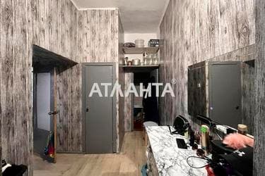 1-комнатная квартира по адресу ул. Парковая (площадь 32,9 м²) - imageAlt 28 1-комнатная квартира по адресу ул. Парковая (площадь 32,9 м²) - Atlanta.ua - imageAlt 28