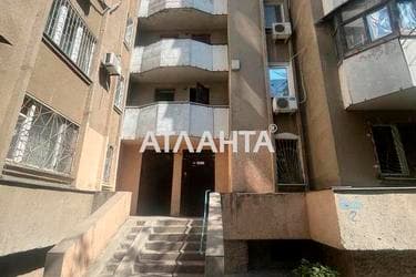 3-кімнатна квартира за адресою вул. Інглезі (площа 65 м²) - фото 23 3-кімнатна квартира за адресою вул. Інглезі (площа 65 м²) - Atlanta.ua - фото 23