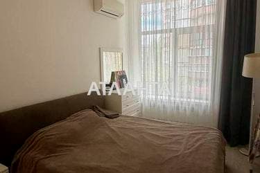 2-комнатная квартира по адресу ул. Королева ак. (площадь 47,1 м²) - imageAlt 13 2-комнатная квартира по адресу ул. Королева ак. (площадь 47,1 м²) - Atlanta.ua - imageAlt 13