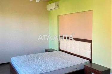 Дом (площадь 140 м²) - imageAlt 30 Дом (площадь 140 м²) - Atlanta.ua - imageAlt 30