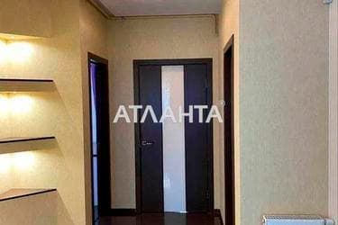 Дом (площадь 140 м²) - imageAlt 32 Дом (площадь 140 м²) - Atlanta.ua - imageAlt 32
