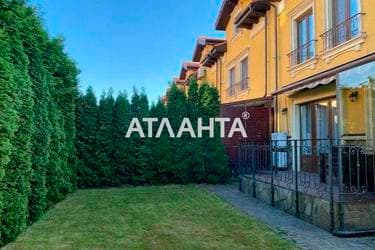Дом (площадь 140 м²) - imageAlt 40 Дом (площадь 140 м²) - Atlanta.ua - imageAlt 40