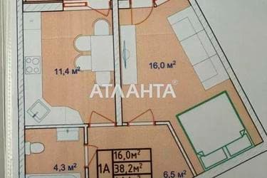 1-комнатная квартира по адресу Фонтанская дор. (площадь 41,1 м²) - imageAlt 10 1-комнатная квартира по адресу Фонтанская дор. (площадь 41,1 м²) - Atlanta.ua - imageAlt 10