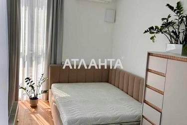 2-комнатная квартира по адресу ул. Сковороды (площадь 55 м²) - imageAlt 19 2-комнатная квартира по адресу ул. Сковороды (площадь 55 м²) - Atlanta.ua - imageAlt 19