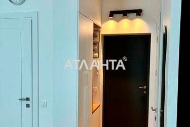 2-комнатная квартира по адресу ул. Сковороды (площадь 55 м²) - imageAlt 22 2-комнатная квартира по адресу ул. Сковороды (площадь 55 м²) - Atlanta.ua - imageAlt 22