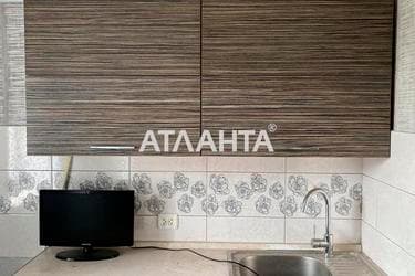 1-кімнатна квартира за адресою Небесної сотні пр. (площа 30,6 м²) - фото 8 1-кімнатна квартира за адресою Небесної сотні пр. (площа 30,6 м²) - Atlanta.ua - фото 8