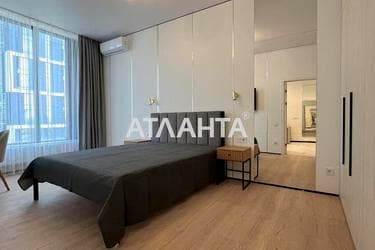 1-комнатная квартира по адресу ул. Зверинецкая (площадь 55 м²) - фото 55 1-комнатная квартира по адресу ул. Зверинецкая (площадь 55 м²) - Atlanta.ua - фото 55