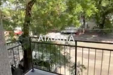 1-кімнатна квартира за адресою вул. Степовая (площа 22 м²) - фото 17 1-кімнатна квартира за адресою вул. Степовая (площа 22 м²) - Atlanta.ua - фото 17
