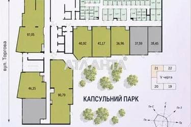 Коммерческая недвижимость по адресу 7 км овидиопольской дор. (площадь 41,2 м²) - imageAlt 11 Коммерческая недвижимость по адресу 7 км овидиопольской дор. (площадь 41,2 м²) - Atlanta.ua - imageAlt 11