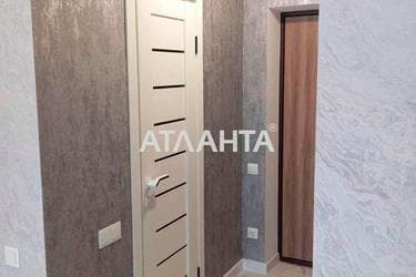 1-кімнатна квартира за адресою вул. Боровського Миколи (площа 35 м²) - фото 17 1-кімнатна квартира за адресою вул. Боровського Миколи (площа 35 м²) - Atlanta.ua - фото 17