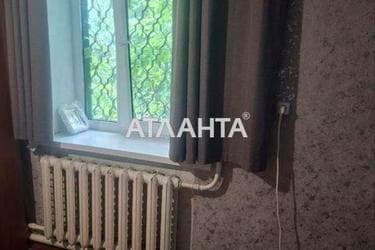 Дом по адресу ул. Космонавтов (площадь 62 м²) - imageAlt 26 Дом по адресу ул. Космонавтов (площадь 62 м²) - Atlanta.ua - imageAlt 26