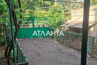 Дом по адресу ул. Космонавтов (площадь 62 м²) - imageAlt 32 Дом по адресу ул. Космонавтов (площадь 62 м²) - Atlanta.ua - imageAlt 32
