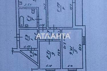 3-кімнатна квартира за адресою вул. Старопортофранківська (площа 87 м²) - фото 34 3-кімнатна квартира за адресою вул. Старопортофранківська (площа 87 м²) - Atlanta.ua - фото 34