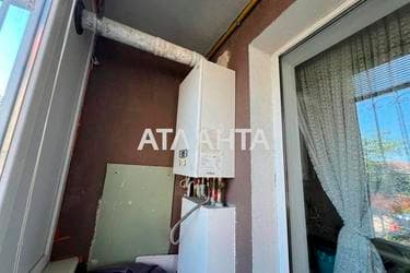 1-комнатная квартира по адресу ул. Пригородская (площадь 37 м²) - imageAlt 25 1-комнатная квартира по адресу ул. Пригородская (площадь 37 м²) - Atlanta.ua - imageAlt 25