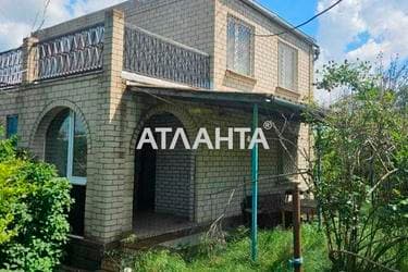 Дом по адресу (площадь 100 м²) - imageAlt 16 Дом по адресу (площадь 100 м²) - Atlanta.ua - imageAlt 16