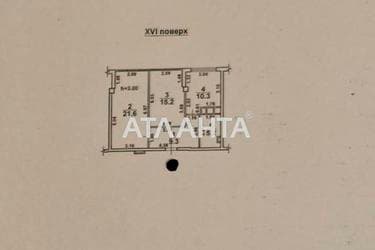 2-комнатная квартира по адресу ул. Марсельская (площадь 62 м²) - imageAlt 18 2-комнатная квартира по адресу ул. Марсельская (площадь 62 м²) - Atlanta.ua - imageAlt 18