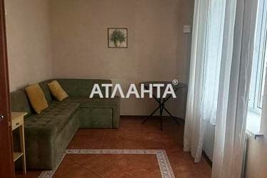 3-комнатная квартира по адресу Днепропетр. Дор. (площадь 66 м²) - imageAlt 22 3-комнатная квартира по адресу Днепропетр. Дор. (площадь 66 м²) - Atlanta.ua - imageAlt 22