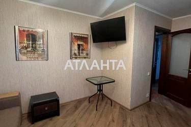 3-комнатная квартира по адресу Днепропетр. Дор. (площадь 66 м²) - imageAlt 24 3-комнатная квартира по адресу Днепропетр. Дор. (площадь 66 м²) - Atlanta.ua - imageAlt 24