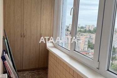 3-комнатная квартира по адресу Днепропетр. Дор. (площадь 66 м²) - imageAlt 30 3-комнатная квартира по адресу Днепропетр. Дор. (площадь 66 м²) - Atlanta.ua - imageAlt 30