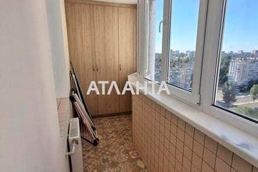 3-комнатная квартира по адресу Днепропетр. Дор. (площадь 66 м²) - imageAlt 47 3-комнатная квартира по адресу Днепропетр. Дор. (площадь 66 м²) - Atlanta.ua - imageAlt 47