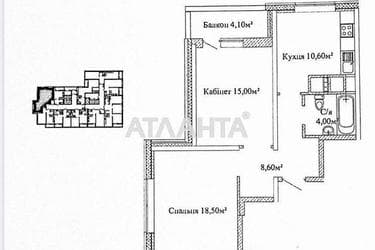 2-комнатная квартира по адресу ул. Варненская (площадь 63 м²) - imageAlt 34 2-комнатная квартира по адресу ул. Варненская (площадь 63 м²) - Atlanta.ua - imageAlt 34
