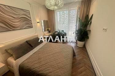 1-комнатная квартира по адресу Курортный пер. (площадь 37,4 м²) - фото 17 1-комнатная квартира по адресу Курортный пер. (площадь 37,4 м²) - Atlanta.ua - фото 17