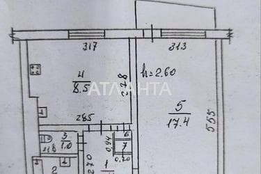 1-кімнатна квартира за адресою вул. Балківська (площа 35 м²) - фото 16 1-кімнатна квартира за адресою вул. Балківська (площа 35 м²) - Atlanta.ua - фото 16
