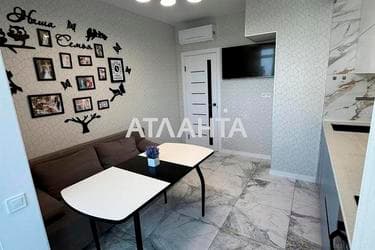 2-кімнатна квартира за адресою вул. Перлинна (площа 62 м²) - фото 40 2-кімнатна квартира за адресою вул. Перлинна (площа 62 м²) - Atlanta.ua - фото 40
