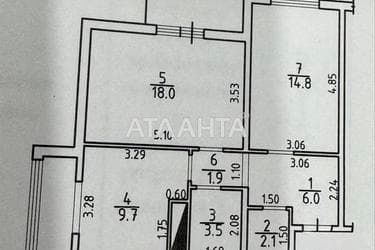 2-кімнатна квартира за адресою вул. Перлинна (площа 62 м²) - фото 66 2-кімнатна квартира за адресою вул. Перлинна (площа 62 м²) - Atlanta.ua - фото 66