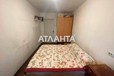 3-комнатная квартира по адресу Хмельницкого Б. Ул. (площадь 57,7 м²) - imageAlt 36 3-комнатная квартира по адресу Хмельницкого Б. Ул. (площадь 57,7 м²) - Atlanta.ua - imageAlt 36