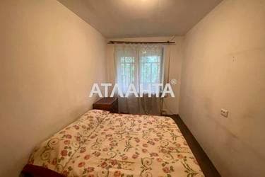 3-комнатная квартира по адресу Хмельницкого Б. Ул. (площадь 57,7 м²) - imageAlt 37 3-комнатная квартира по адресу Хмельницкого Б. Ул. (площадь 57,7 м²) - Atlanta.ua - imageAlt 37