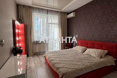 3-комнатная квартира по адресу ул. Армейская (площадь 105 м²) - imageAlt 16 3-комнатная квартира по адресу ул. Армейская (площадь 105 м²) - Atlanta.ua - imageAlt 16