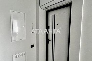 2-комнатная квартира по адресу ул. СалтиковаЩедріна Михайла (площадь 77 м²) - фото 11 2-комнатная квартира по адресу ул. СалтиковаЩедріна Михайла (площадь 77 м²) - Atlanta.ua - фото 11