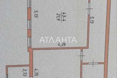 2-комнатная квартира по адресу ул. СалтиковаЩедріна Михайла (площадь 77 м²) - фото 14 2-комнатная квартира по адресу ул. СалтиковаЩедріна Михайла (площадь 77 м²) - Atlanta.ua - фото 14
