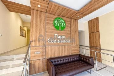 Объект снят с продажи - фото 28 Объект снят с продажи - Atlanta.ua - фото 28