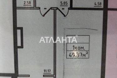 1-комнатная квартира по адресу ул. Дача Ковалевского (площадь 49,4 м²) - фото 9 1-комнатная квартира по адресу ул. Дача Ковалевского (площадь 49,4 м²) - Atlanta.ua - фото 9