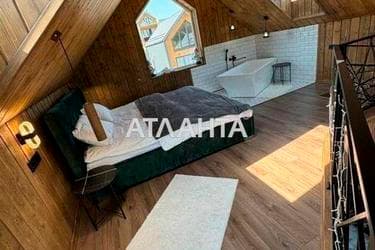 Дом по адресу ул. Хмельницкого Богдана (площадь 55 м²) - imageAlt 30 Дом по адресу ул. Хмельницкого Богдана (площадь 55 м²) - Atlanta.ua - imageAlt 30