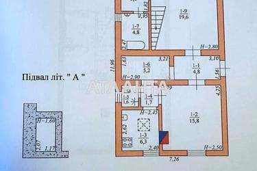 Дом по адресу ул. Таджицька (площадь 175,2 м²) - imageAlt 35 Дом по адресу ул. Таджицька (площадь 175,2 м²) - Atlanta.ua - imageAlt 35