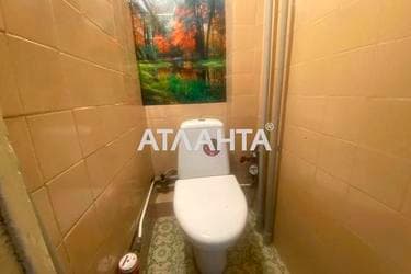 1-кімнатна квартира за адресою Куликівський 2-й пров. (площа 34,2 м²) - фото 14 1-кімнатна квартира за адресою Куликівський 2-й пров. (площа 34,2 м²) - Atlanta.ua - фото 14