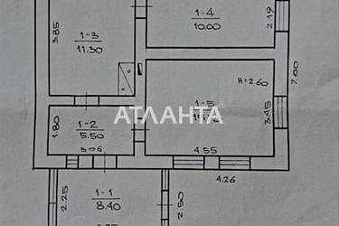 Дом по адресу ул. Гагарина (площадь 50,9 м²) - imageAlt 32 Дом по адресу ул. Гагарина (площадь 50,9 м²) - Atlanta.ua - imageAlt 32