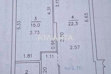 1-комнатная квартира по адресу Кульпарковская ул. (площадь 46 м²) - imageAlt 24 1-комнатная квартира по адресу Кульпарковская ул. (площадь 46 м²) - Atlanta.ua - imageAlt 24
