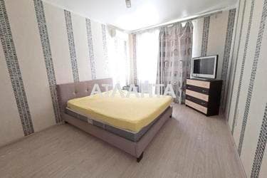 1-комнатная квартира по адресу ул. Радужный м-н (площадь 44,9 м²) - фото 21 1-комнатная квартира по адресу ул. Радужный м-н (площадь 44,9 м²) - Atlanta.ua - фото 21