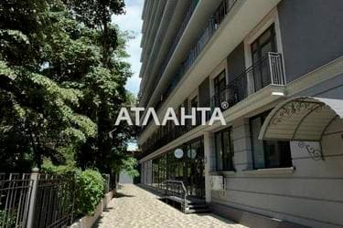2-кімнатна квартира за адресою вул. Проспект Шевченка (площа 65 м²) - фото 22 2-кімнатна квартира за адресою вул. Проспект Шевченка (площа 65 м²) - Atlanta.ua - фото 22