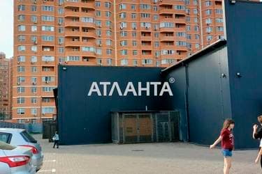 1-комнатная квартира по адресу Овидиопольская дор. (площадь 44 м²) - imageAlt 8 1-комнатная квартира по адресу Овидиопольская дор. (площадь 44 м²) - Atlanta.ua - imageAlt 8