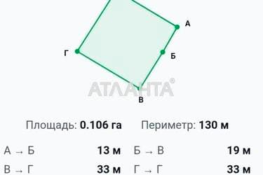 Дом по адресу ул. Цветочная (площадь 170 м²) - imageAlt 30 Дом по адресу ул. Цветочная (площадь 170 м²) - Atlanta.ua - imageAlt 30